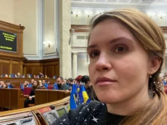 Мар’яна Безугла зробила скандальну заяву щодо удару по Академії наук Мар’яна Безугла зробила скандальну заяву щодо удару по Академії наук