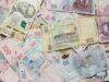МВФ прогнозує Україні багатомільярдний дефіцит фінансування до 2029 року, – Bloomberg МВФ-прогнозує-Україні-багатомільярдний-дефіцит-фінансування-до-2029-року,-–-bloomberg