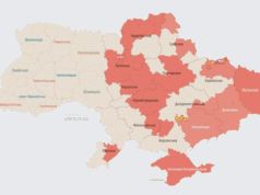 Ворог атакує Україну ударними БпЛА: напрямок руху Ворог-атакує-Україну-ударними-БпЛА:-напрямок-руху