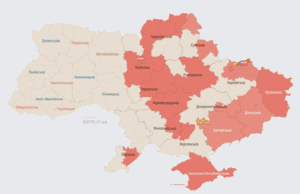 Ворог атакує Україну ударними БпЛА: напрямок руху Ворог-атакує-Україну-ударними-БпЛА:-напрямок-руху