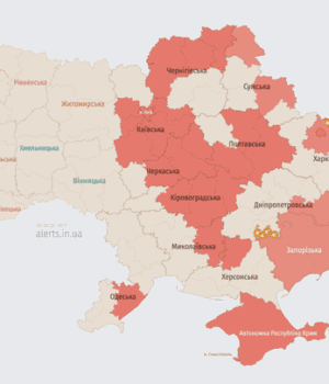 Ворог-атакує-Україну-ударними-БпЛА:-напрямок-руху Ворог-атакує-Україну-ударними-БпЛА:-напрямок-руху