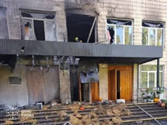 Російські атаки пошкодили понад 300 закладів освіти у Києві Російські атаки пошкодили понад 300 закладів освіти у Києві
