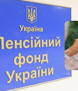 Діра-в-бюджеті-України-зростає:-чи-є-ризик-для-фінансування-пенсій-та-соцвиплат