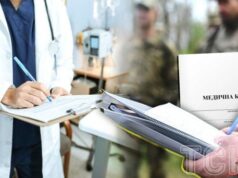 Опинився в реанімації замість ВЛК: через катування чоловіка на Черкащині звільнили керівника ТЦК Опинився-в-реанімації-замість-ВЛК:-через-катування-чоловіка-на-Черкащині-звільнили-керівника-ТЦК