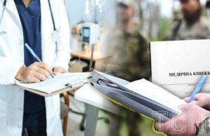 Опинився в реанімації замість ВЛК: через катування чоловіка на Черкащині звільнили керівника ТЦК Опинився-в-реанімації-замість-ВЛК:-через-катування-чоловіка-на-Черкащині-звільнили-керівника-ТЦК