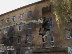 Російські окупанти вдарили дроном по школі в Києві Російські-окупанти-вдарили-дроном-по-школі-в-Києві