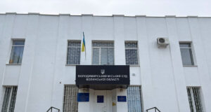 Волинянин отримав за обіцянку допомогти з водійськими правами понад сто тисяч гривень Волинянин-отримав-за-обіцянку-допомогти-з-водійськими-правами-понад-сто-тисяч-гривень