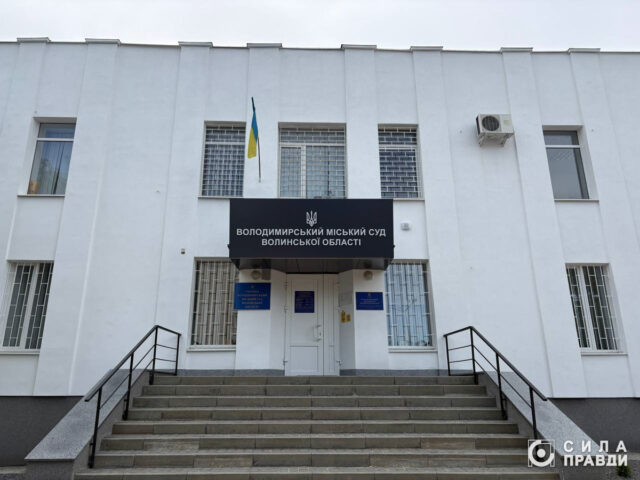 Волинянин отримав за обіцянку допомогти з водійськими правами понад сто тисяч гривень Волинянин-отримав-за-обіцянку-допомогти-з-водійськими-правами-понад-сто-тисяч-гривень