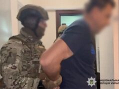 Ветерана ЗСУ викрали, вколовши невідому речовину: чого хотіли зловмисники Ветерана-ЗСУ-викрали,-вколовши-невідому-речовину:-чого-хотіли-зловмисники