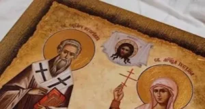 Православні 2 жовтня вшановують Кипріяна та Юстину: історія, прикмети та заборони дня Православні 2 жовтня вшановують Кипріяна та Юстину: історія, прикмети та заборони дня