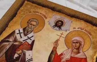Православні 2 жовтня вшановують Кипріяна та Юстину: історія, прикмети та заборони дня Православні 2 жовтня вшановують Кипріяна та Юстину: історія, прикмети та заборони дня