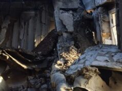 Російський удар знищив дата-центр у Києві: третій інцидент за кілька днів Дата-центр dline.ua у Києві зруйновано після обстрілів РФ