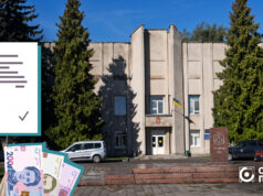 Мільйонні закупівлі центру соцобслуговування на Волині: без конкуренції та з імовірними порушеннями Мільйонні-закупівлі-центру-соцобслуговування-на-Волині:-без-конкуренції-та-з-імовірними-порушеннями