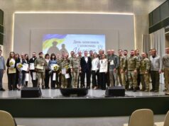 У Луцьку захисникам вручили державні нагороди та відзнаки міського голови У-Луцьку-захисникам-вручили-державні-нагороди-та-відзнаки-міського-голови