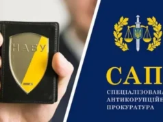 Нардеп Рахманін критикує антикорупційну систему та активістів Антикорупційна-система-кульгава,-а-боротьба-з-корупцією-стала-модою:-нардеп-Рахманін-розкритикував-активістів-та-антикорупційні.
