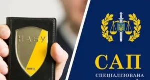 Нардеп Рахманін критикує антикорупційну систему та активістів Антикорупційна-система-кульгава,-а-боротьба-з-корупцією-стала-модою:-нардеп-Рахманін-розкритикував-активістів-та-антикорупційні.