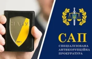 Нардеп Рахманін критикує антикорупційну систему та активістів Антикорупційна-система-кульгава,-а-боротьба-з-корупцією-стала-модою:-нардеп-Рахманін-розкритикував-активістів-та-антикорупційні.