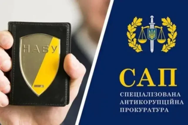 Нардеп Рахманін критикує антикорупційну систему та активістів Антикорупційна-система-кульгава,-а-боротьба-з-корупцією-стала-модою:-нардеп-Рахманін-розкритикував-активістів-та-антикорупційні.