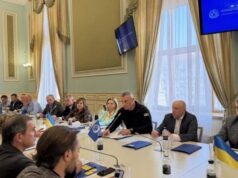 Засідання Асоціації міст України: обговорення бюджету та підготовки до опалювального сезону Бюджет-на-2027-рік-та-підготовку-до-опалювального-сезону-обговорили-на-засіданні-Асоціації-міст-України