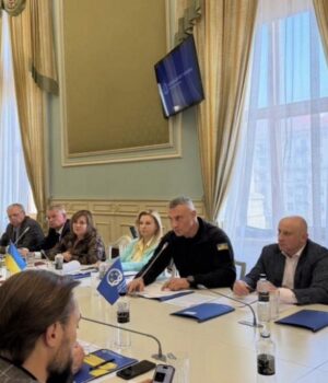 Бюджет-на-2027-рік-та-підготовку-до-опалювального-сезону-обговорили-на-засіданні-Асоціації-міст-України