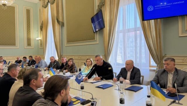 Засідання Асоціації міст України: обговорення бюджету та підготовки до опалювального сезону Бюджет-на-2027-рік-та-підготовку-до-опалювального-сезону-обговорили-на-засіданні-Асоціації-міст-України