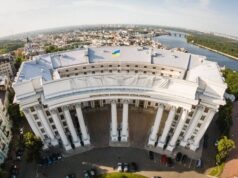 У МЗС відповіли на повідомлення про можливий виїзд посольств із Києва У-МЗС-відповіли-на-повідомлення-про-можливий-виїзд-посольств-із-Києва