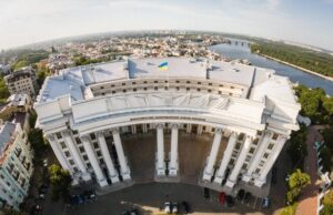 У МЗС відповіли на повідомлення про можливий виїзд посольств із Києва У-МЗС-відповіли-на-повідомлення-про-можливий-виїзд-посольств-із-Києва