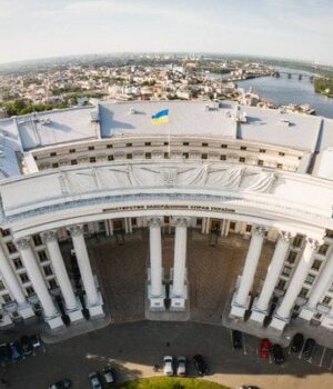 У-МЗС-відповіли-на-повідомлення-про-можливий-виїзд-посольств-із-Києва У-МЗС-відповіли-на-повідомлення-про-можливий-виїзд-посольств-із-Києва