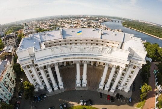 У МЗС відповіли на повідомлення про можливий виїзд посольств із Києва У-МЗС-відповіли-на-повідомлення-про-можливий-виїзд-посольств-із-Києва