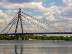 Обмеження руху на Північному мосту в Києві через російську атаку У-Києві-перекрили-Північний-міст-після-російської-атаки-–-як-курсує-громадський-транспорт