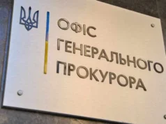 На Одещині жінку взяли під варту за катування 7-річного прийомного сина На Одещині жінку взяли під варту за катування 7-річного прийомного сина