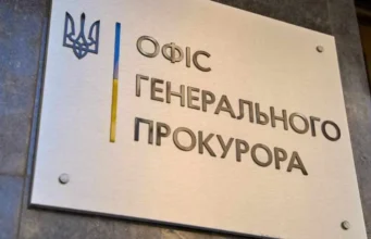 На Одещині жінку взяли під варту за катування 7-річного прийомного сина На Одещині жінку взяли під варту за катування 7-річного прийомного сина