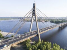 У Києві з’являться резервні переправи через Дніпро: міністр розкрив деталі У-Києві-з’являться-резервні-переправи-через-Дніпро:-міністр-розкрив-деталі