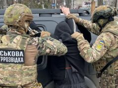СБУ затримала неповнолітнього агента РФ у Хмельницькому Готував підрив воїна ЗСУ: у Хмельницьку затримали 16-річного агента РФ