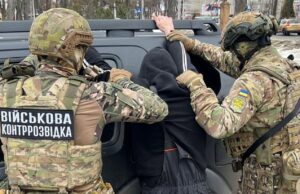 СБУ затримала неповнолітнього агента РФ у Хмельницькому Готував підрив воїна ЗСУ: у Хмельницьку затримали 16-річного агента РФ