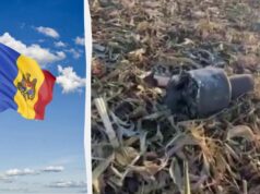 У Молдові впали п’ять російських дронів і ракет: влада різко відреагувала У-Молдові-впали-п’ять-російських-дронів-і-ракет:-влада-різко-відреагувала