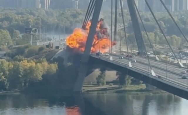 Росіяни вдарили по Північному мосту у Києві Росіяни-вдарили-по-Північному-мосту-у-Києві