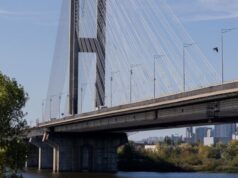 Удар по Північному мосту в Києві: постраждали двоє людей Удар-по-Північному-мосту-в-Києві:-постраждали-двоє-людей