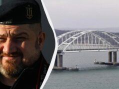 Атаки РФ на Київ виглядають як провокація удару по Кримському мосту, – Плетенчук Атаки-РФ-на-Київ-виглядають-як-провокація-удару-по-Кримському-мосту,-–-Плетенчук