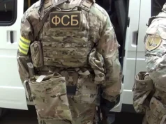 ФСБ РФ скорочує витрати на військову форму через бюджетні труднощі У-фсб-рф-вирішили-економити-на-формі-для-військових-через-нестачу-бюджетних-коштів