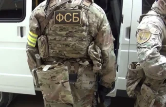 ФСБ РФ скорочує витрати на військову форму через бюджетні труднощі У-фсб-рф-вирішили-економити-на-формі-для-військових-через-нестачу-бюджетних-коштів