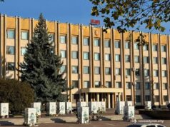Позачергова сесія Нововолинської міської ради відбудеться 9 жовтня 9-жовтня-–-позачергова-сесія-Нововолинської-міської-ради
