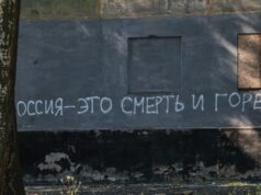 Аналіз ситуації на фронті: російські війська нібито захопили нові території в Україні Армія-РФ-втрачає-території-в-Україні?