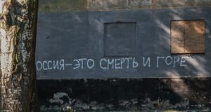 Аналіз ситуації на фронті: російські війська нібито захопили нові території в Україні Армія-РФ-втрачає-території-в-Україні?