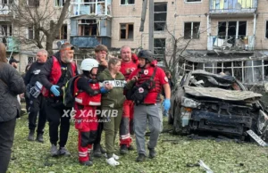 У Харкові кількість постраждалих внаслідок удару КАБ зросла до 39 осіб У-Харкові-кількість-постраждалих-через-удар-КАБ-зросла-до-39