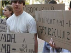 Освітній омбудсмен доручив поліції розібратися із фіктивною аспірантурою Дмитра Вербицького Освітній-омбудсмен-доручив-поліції-розібратися-із-фіктивною-аспірантурою-Дмитра-Вербицького