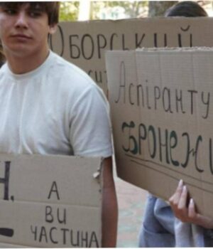 Освітній-омбудсмен-доручив-поліції-розібратися-із-фіктивною-аспірантурою-Дмитра-Вербицького