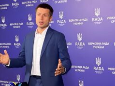 Нардепа Гончаренка вигнали з фракції через заклик іти на поступки Росії Нардепа-Гончаренка-вигнали-з-фракції-через-заклик-іти-на-поступки-Росії
