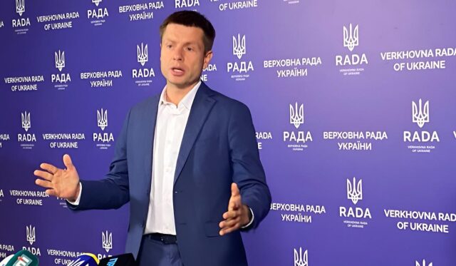 Нардепа Гончаренка вигнали з фракції через заклик іти на поступки Росії Нардепа-Гончаренка-вигнали-з-фракції-через-заклик-іти-на-поступки-Росії