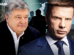 Гончаренко пропонує мирний план, викликавши дискусії в Україні Нейтралітет-і-російська-мова:-«мирний-план»-Гончаренка-розсварив-команду-Порошенка